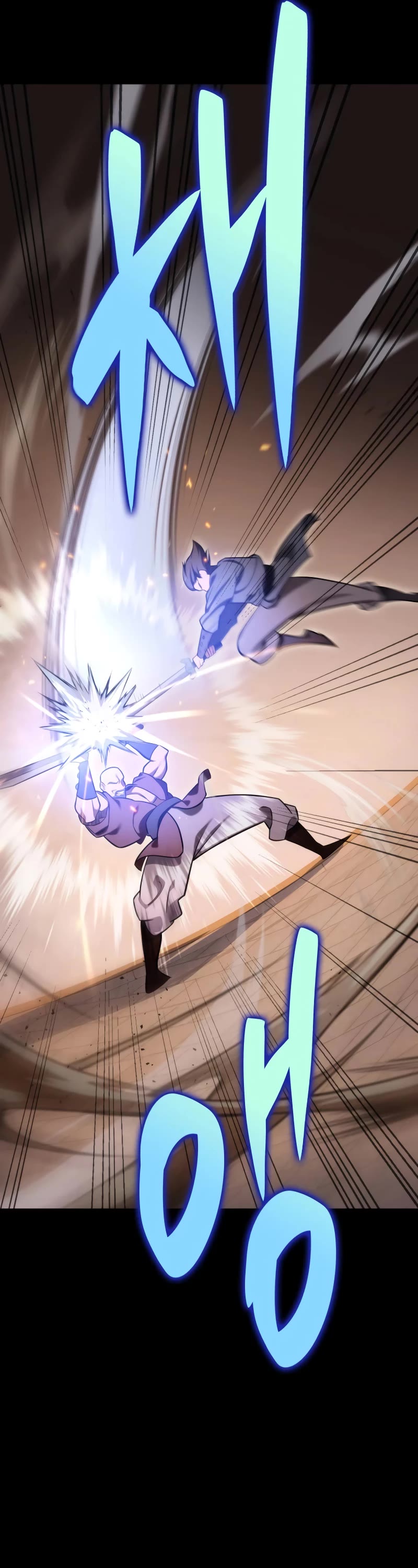 Heavenly Inquisition Sword chapter 60 page 27