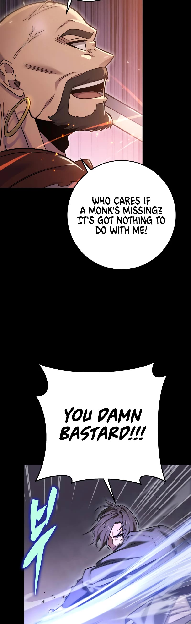 Heavenly Inquisition Sword chapter 60 page 30