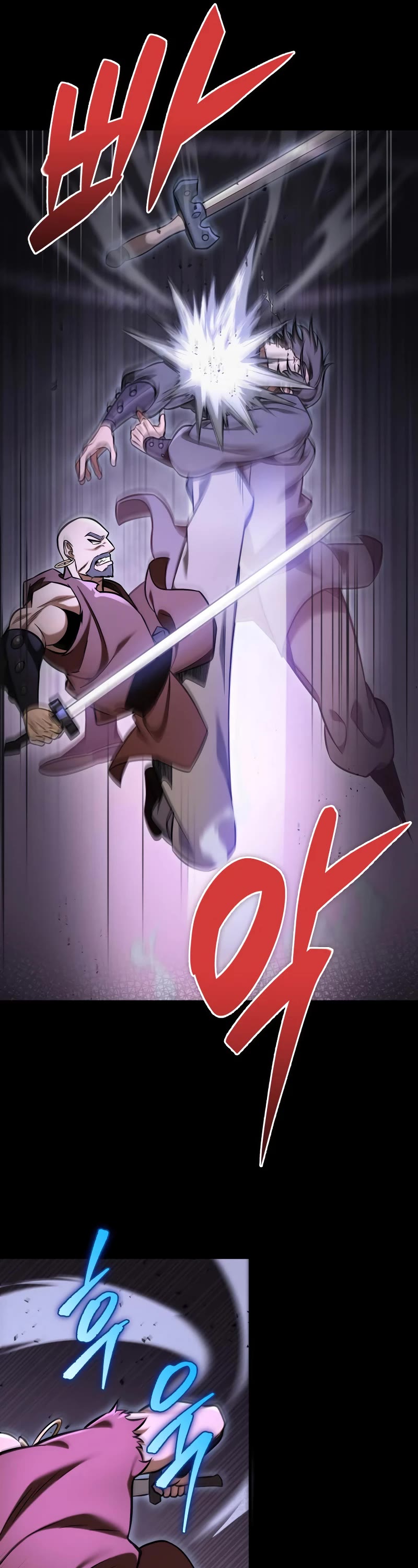 Heavenly Inquisition Sword chapter 60 page 32