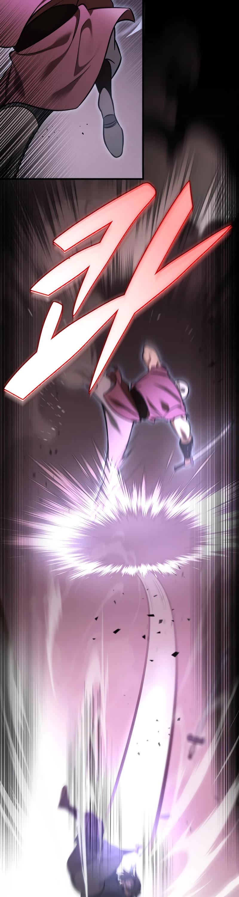 Heavenly Inquisition Sword chapter 60 page 33