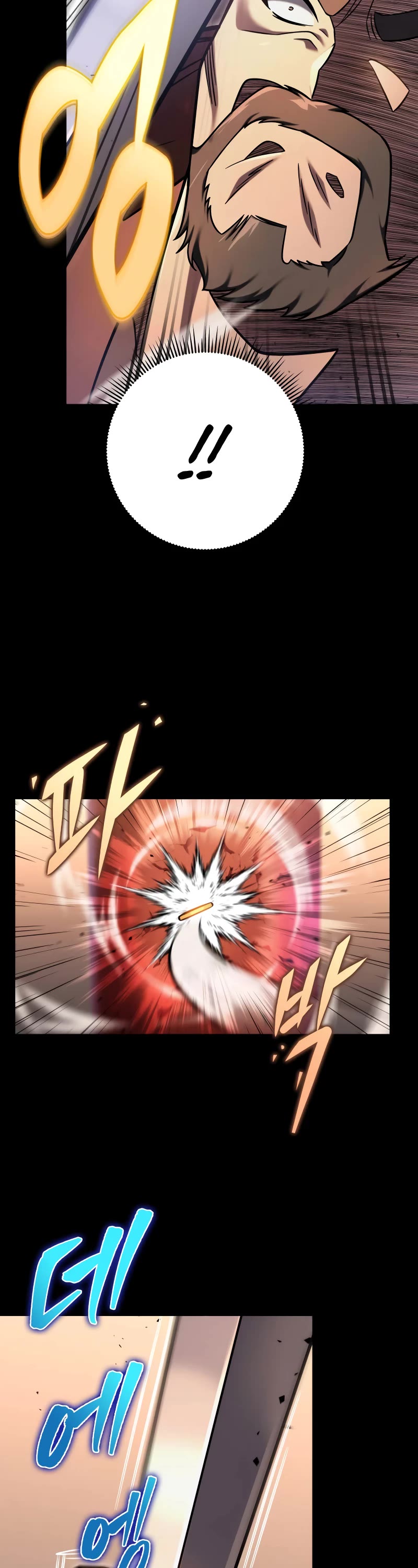 Heavenly Inquisition Sword chapter 60 page 43