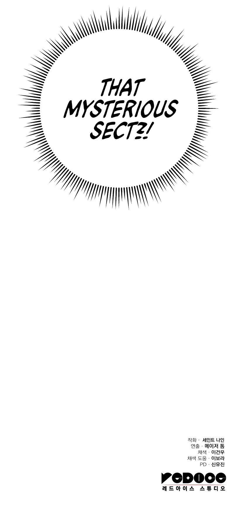 Heavenly Inquisition Sword chapter 60 page 52