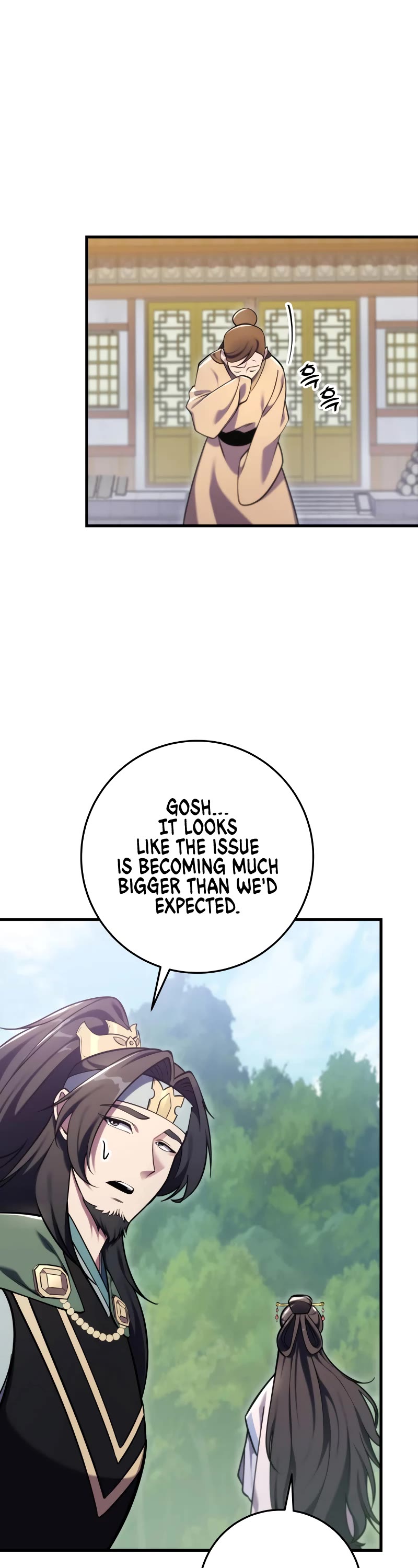 Heavenly Inquisition Sword chapter 60 page 7