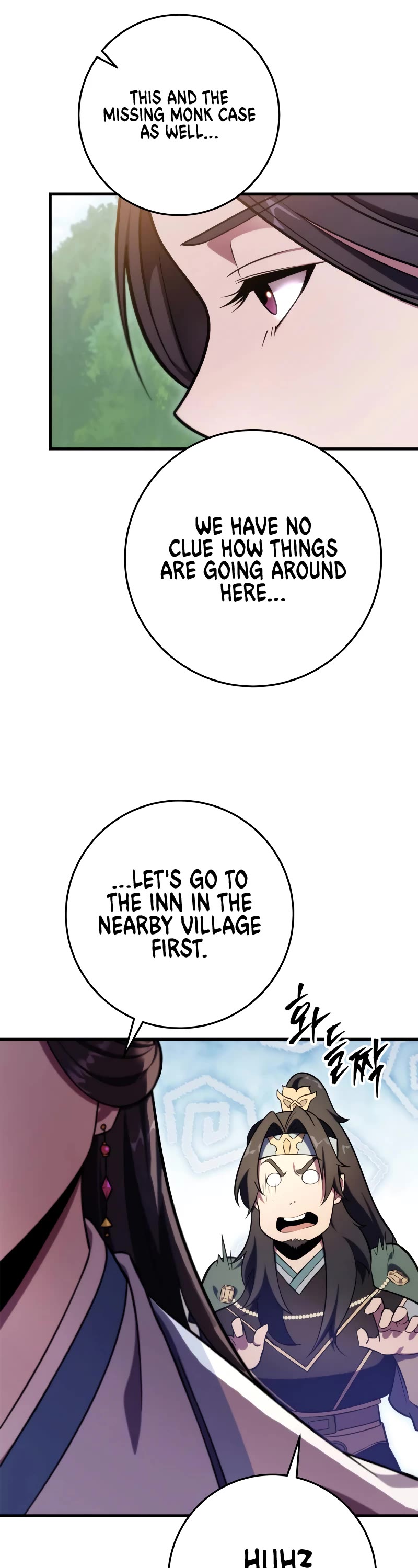 Heavenly Inquisition Sword chapter 60 page 9