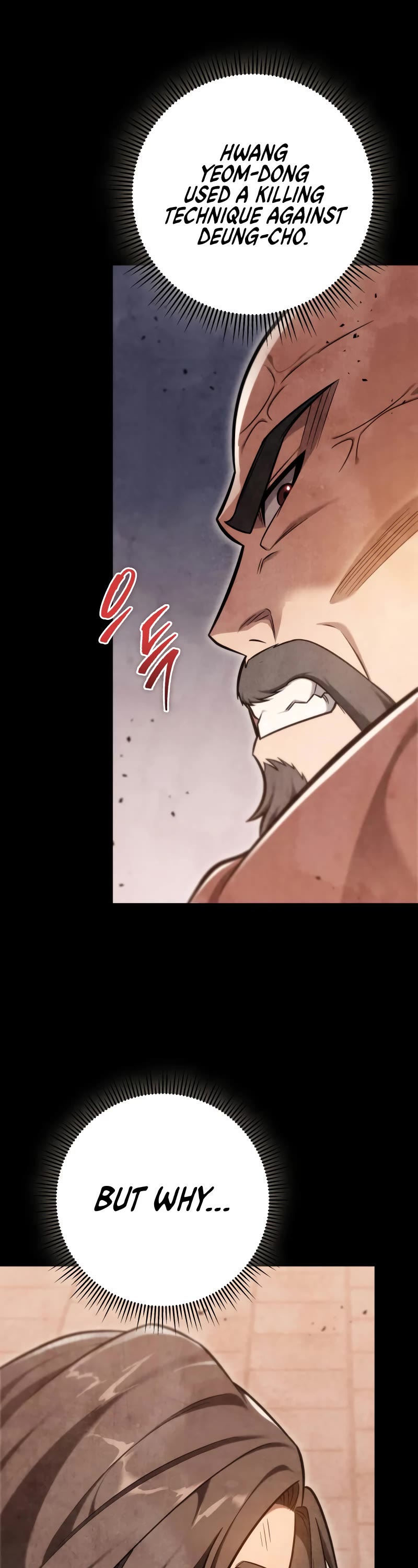 Heavenly Inquisition Sword chapter 61 page 13