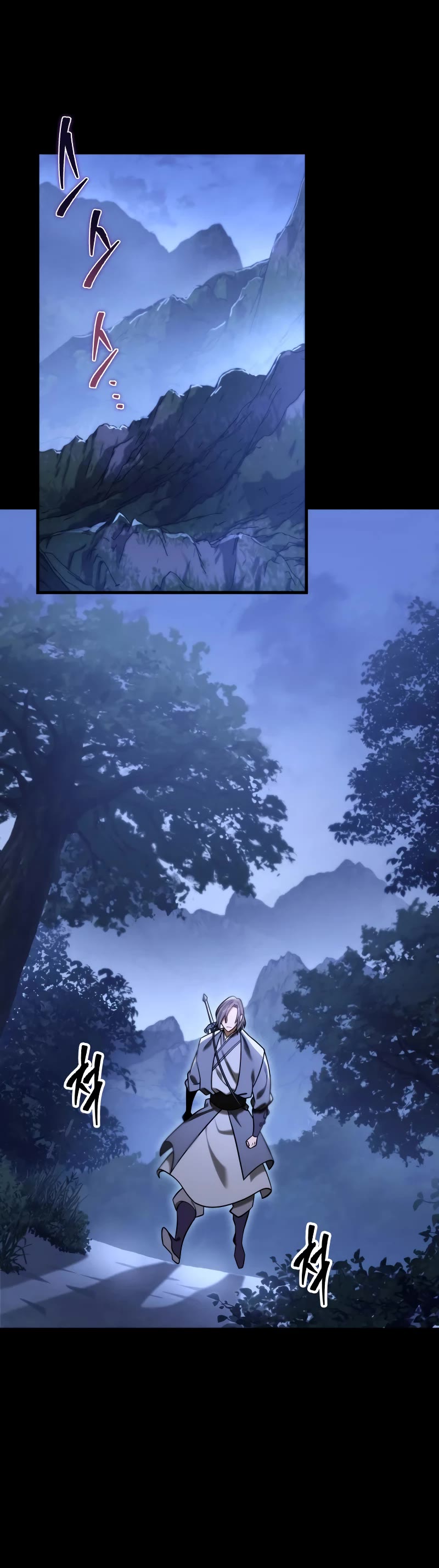 Heavenly Inquisition Sword chapter 61 page 20