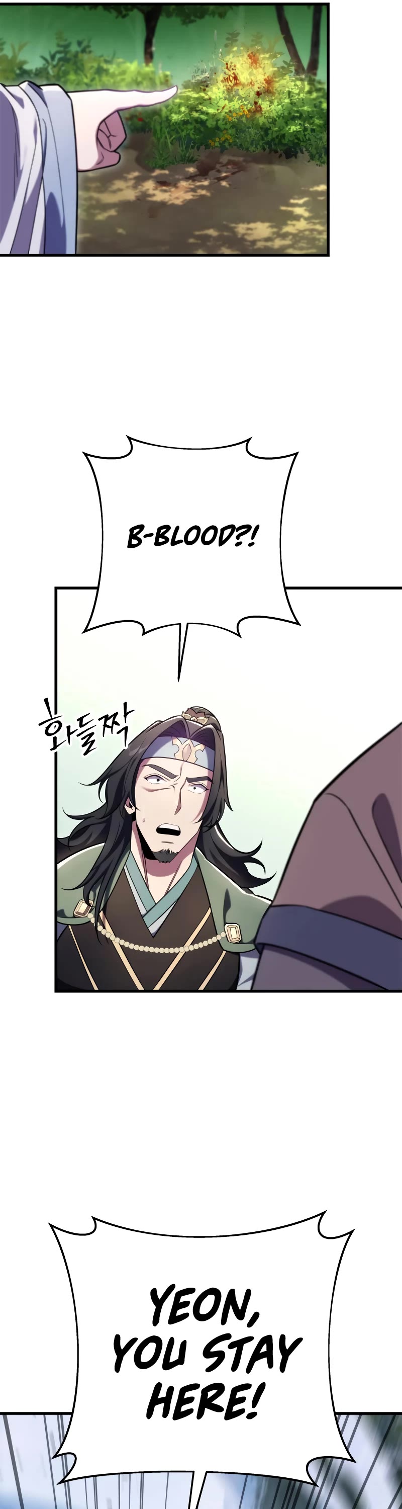 Heavenly Inquisition Sword chapter 61 page 27