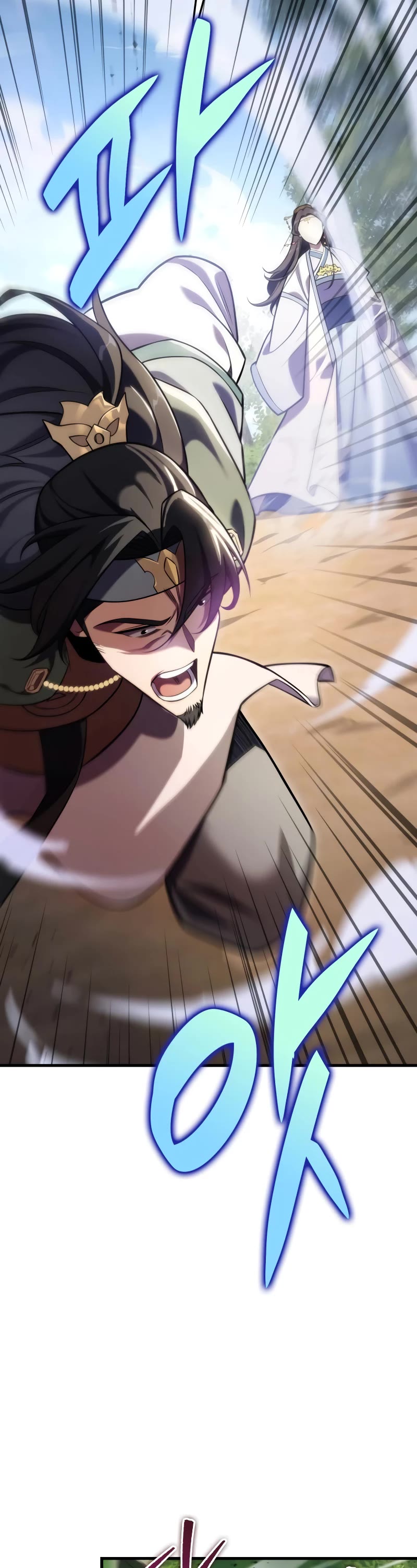 Heavenly Inquisition Sword chapter 61 page 28