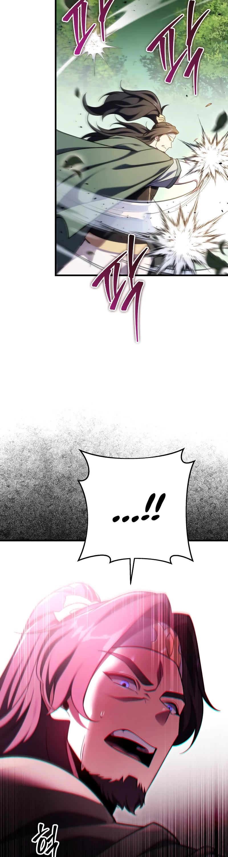 Heavenly Inquisition Sword chapter 61 page 29