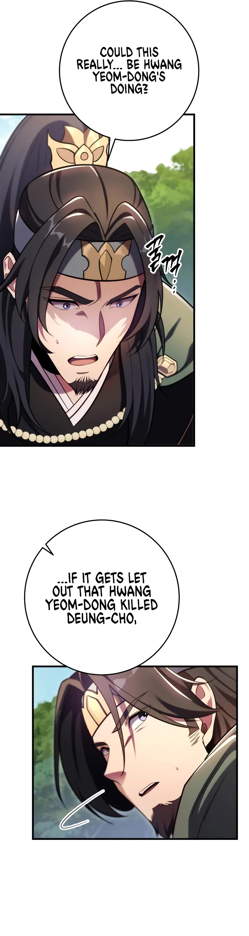 Heavenly Inquisition Sword chapter 61 page 32