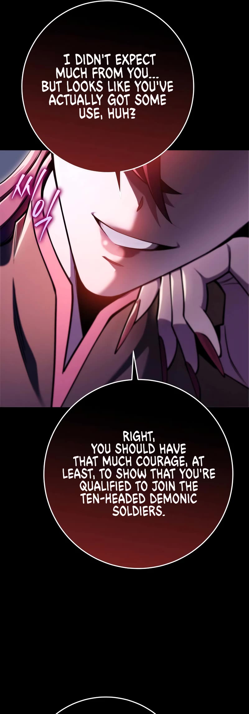 Heavenly Inquisition Sword chapter 61 page 40