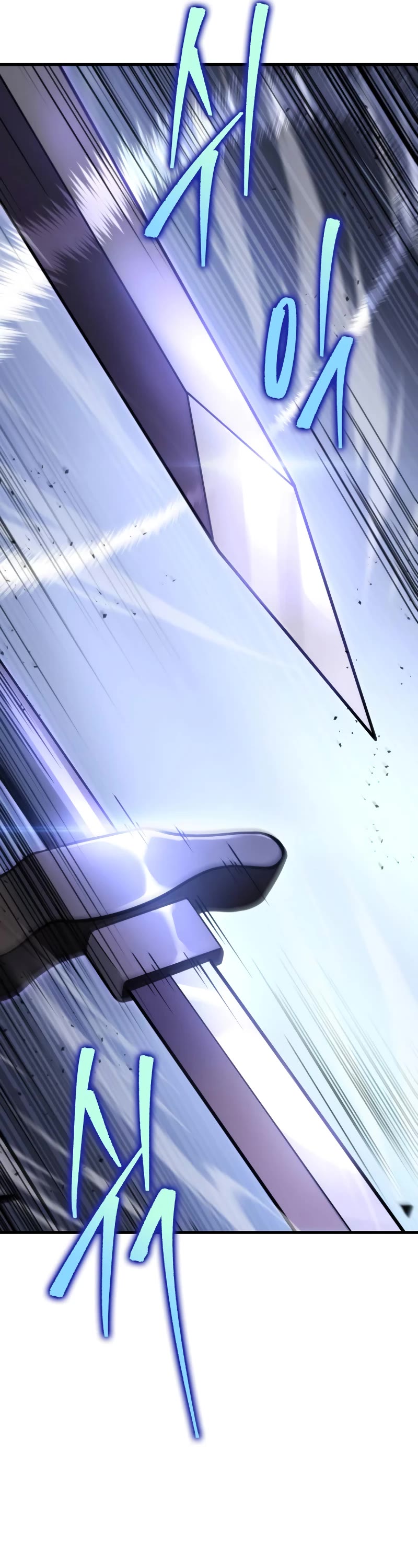 Heavenly Inquisition Sword chapter 61 page 52