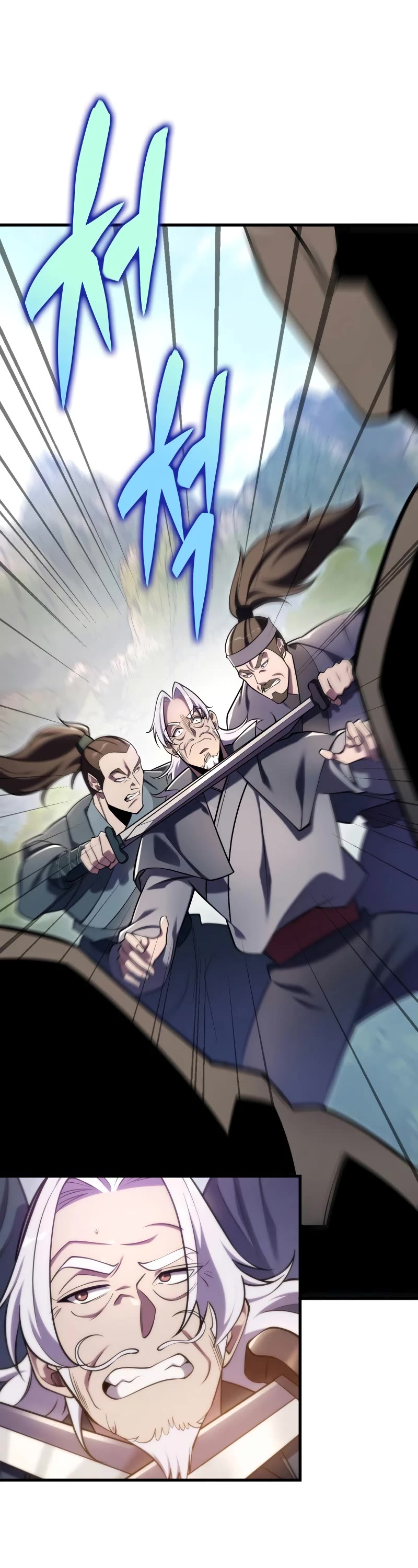 Heavenly Inquisition Sword chapter 62 page 2