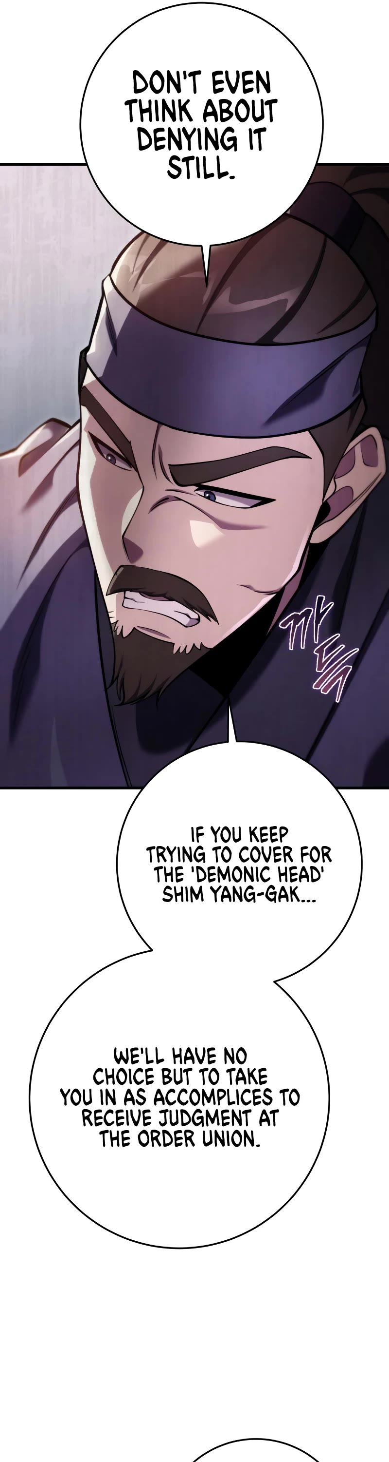 Heavenly Inquisition Sword chapter 62 page 22