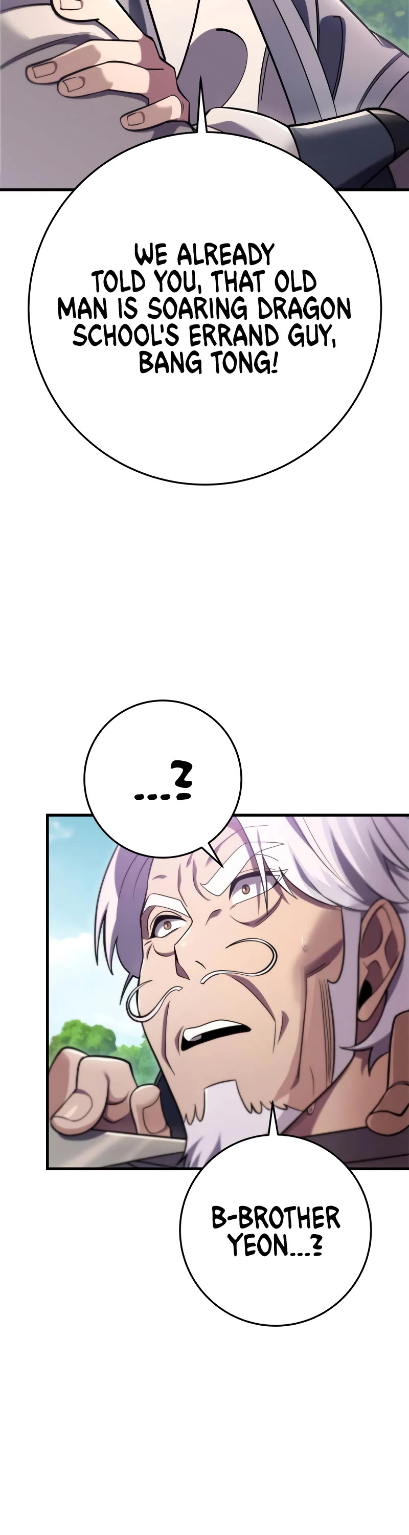 Heavenly Inquisition Sword chapter 62 page 26