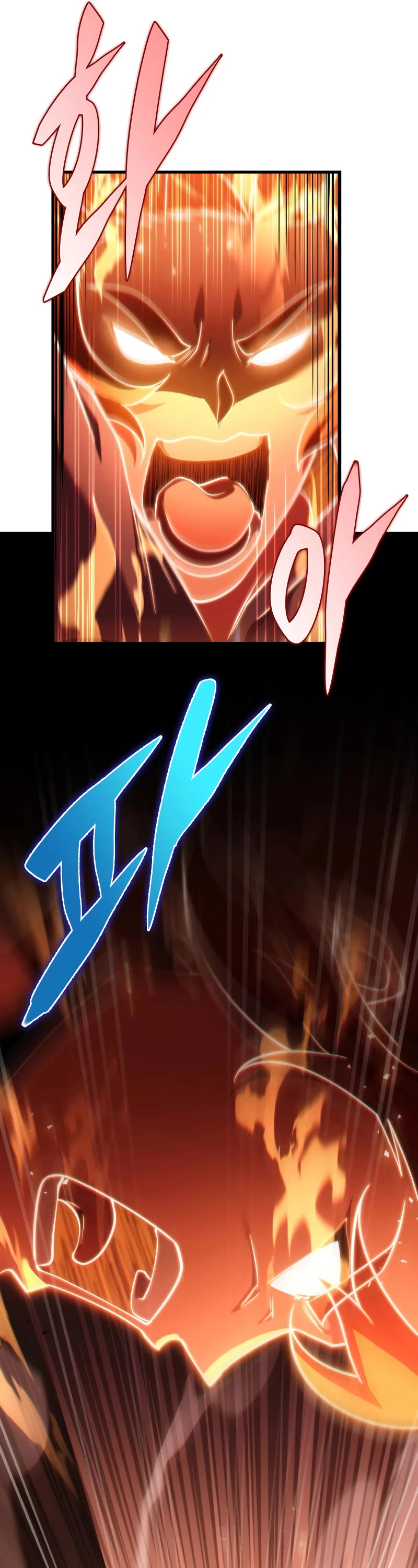 Heavenly Inquisition Sword chapter 62 page 32