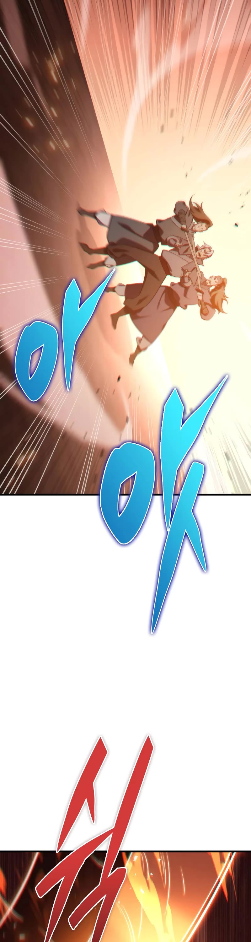 Heavenly Inquisition Sword chapter 62 page 33