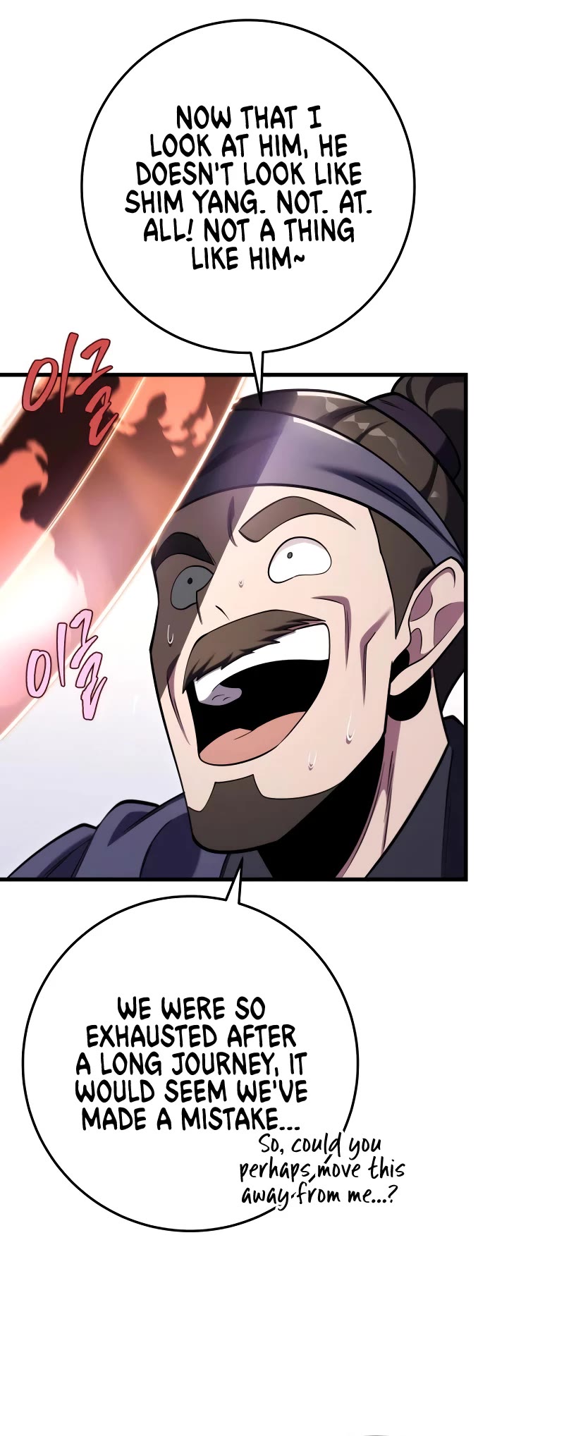 Heavenly Inquisition Sword chapter 62 page 41