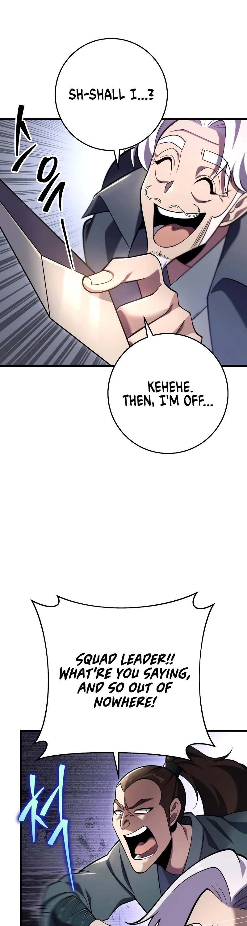 Heavenly Inquisition Sword chapter 62 page 43