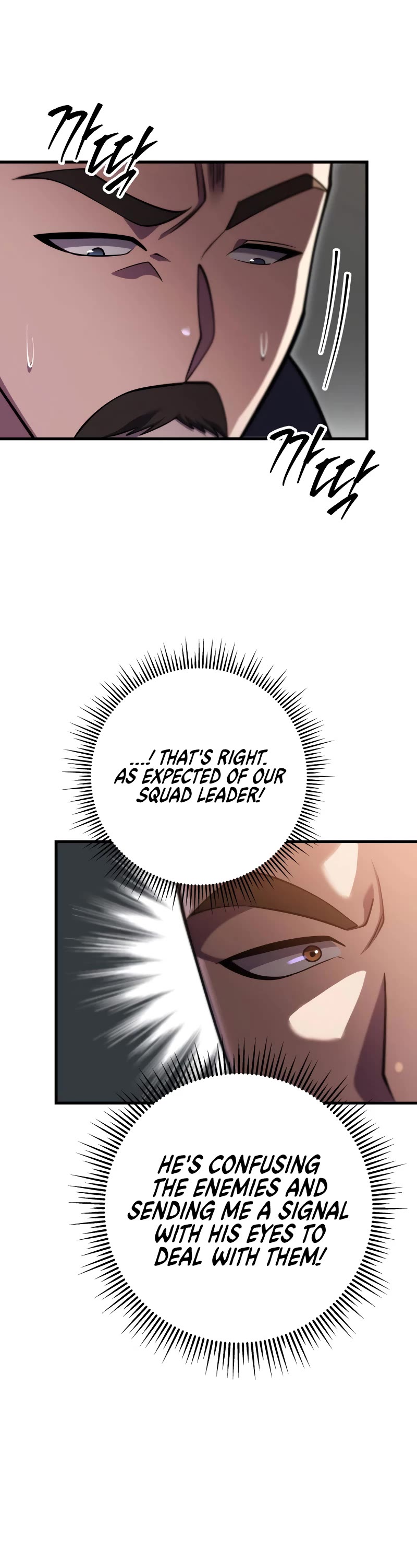 Heavenly Inquisition Sword chapter 62 page 45