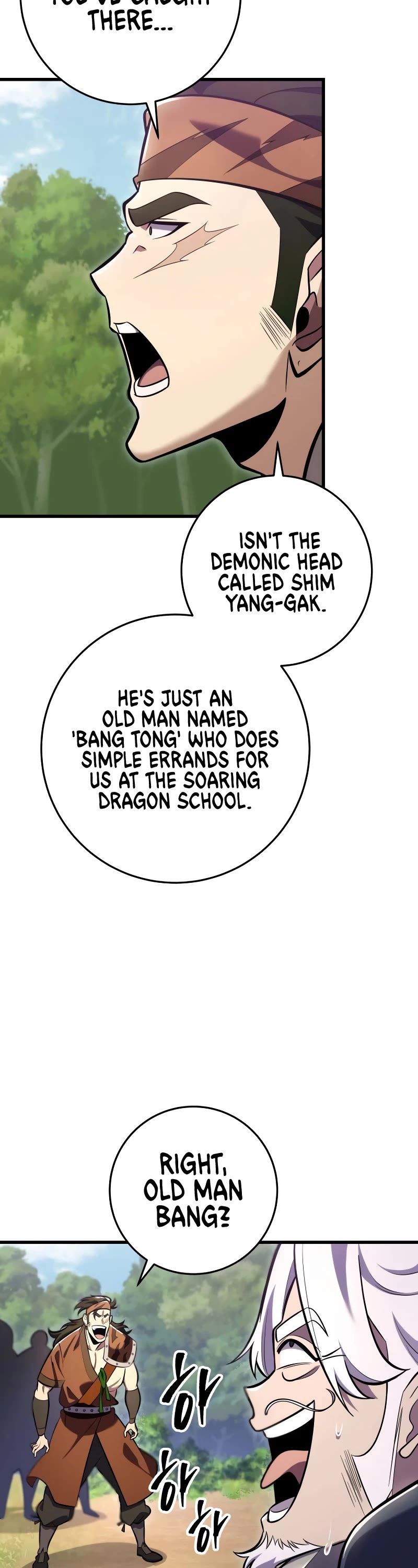 Heavenly Inquisition Sword chapter 62 page 8