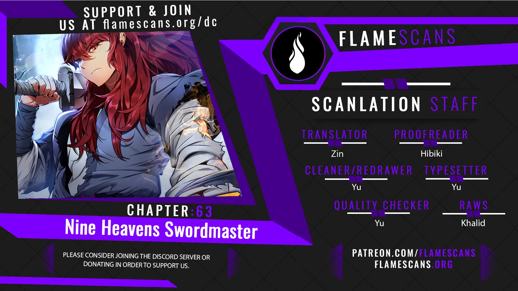 Heavenly Inquisition Sword chapter 63 page 1