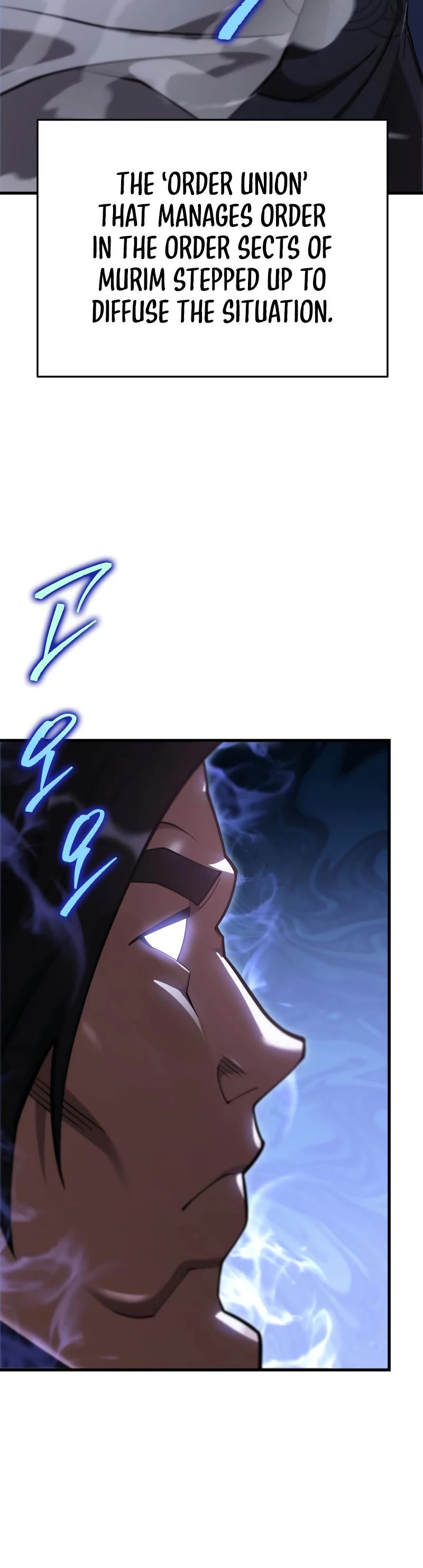 Heavenly Inquisition Sword chapter 63 page 10
