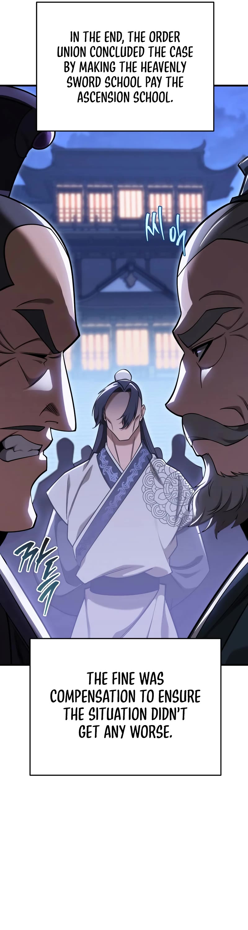 Heavenly Inquisition Sword chapter 63 page 12
