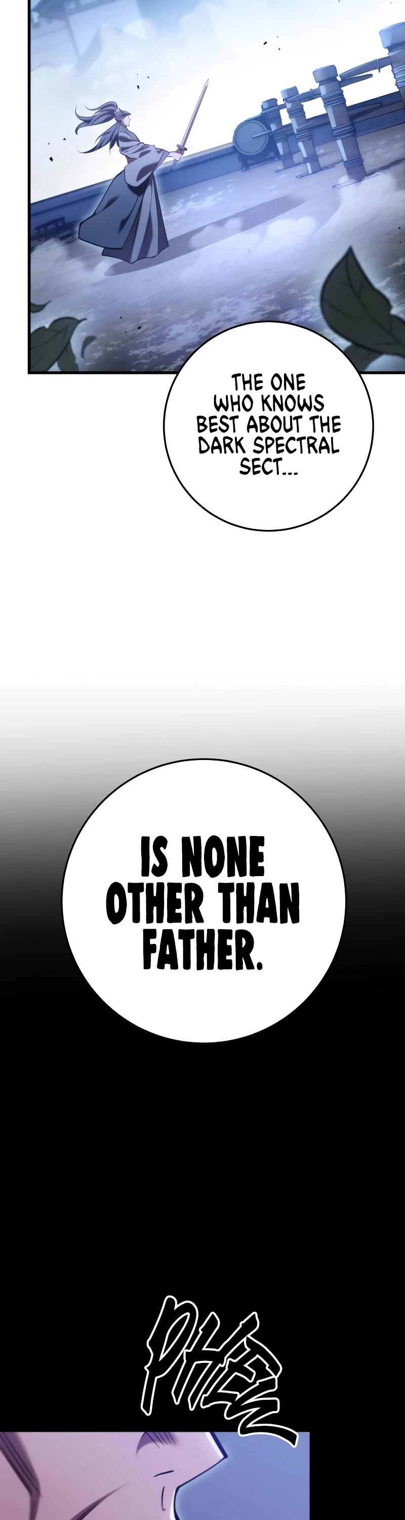 Heavenly Inquisition Sword chapter 63 page 23