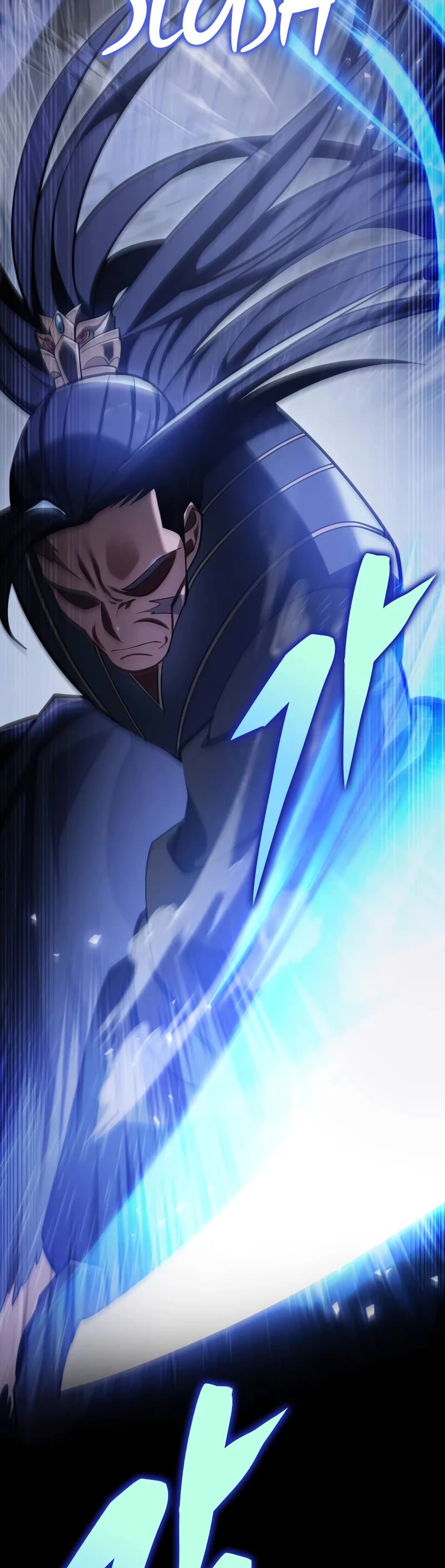Heavenly Inquisition Sword chapter 63 page 25