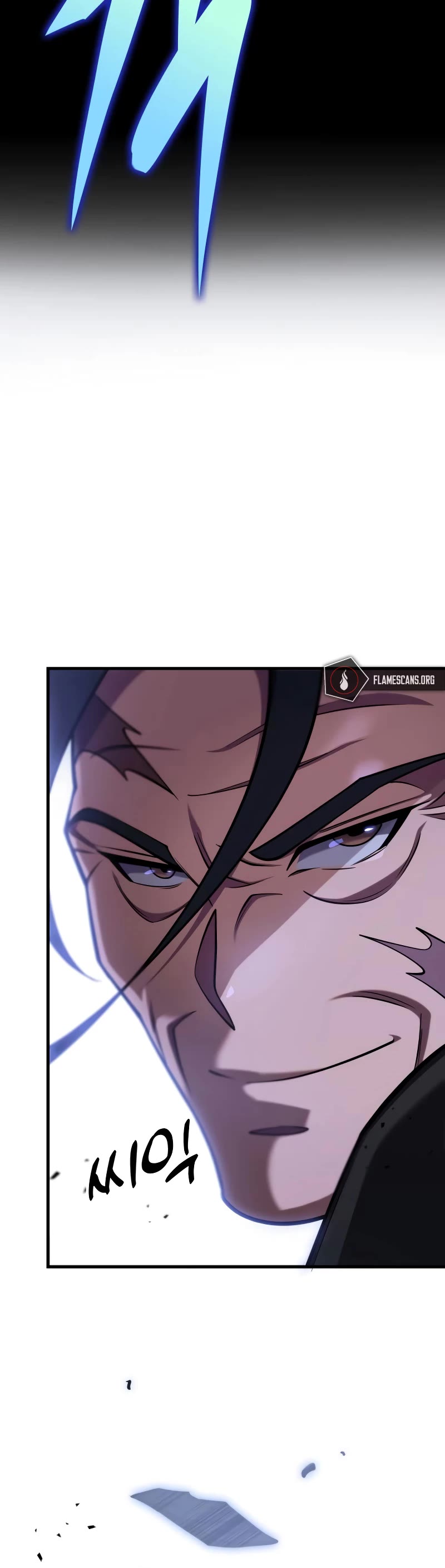 Heavenly Inquisition Sword chapter 63 page 26