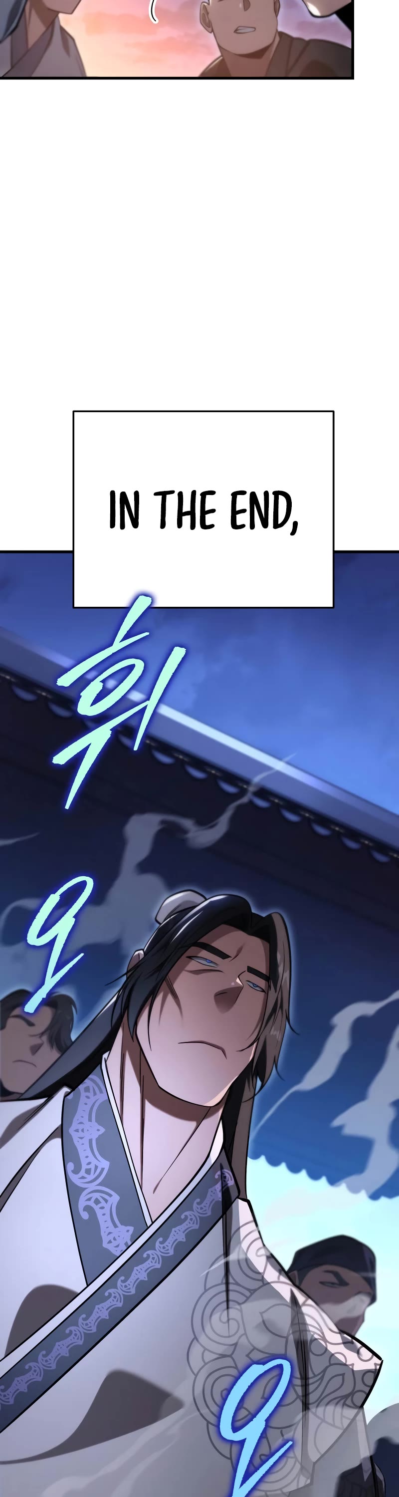 Heavenly Inquisition Sword chapter 63 page 9