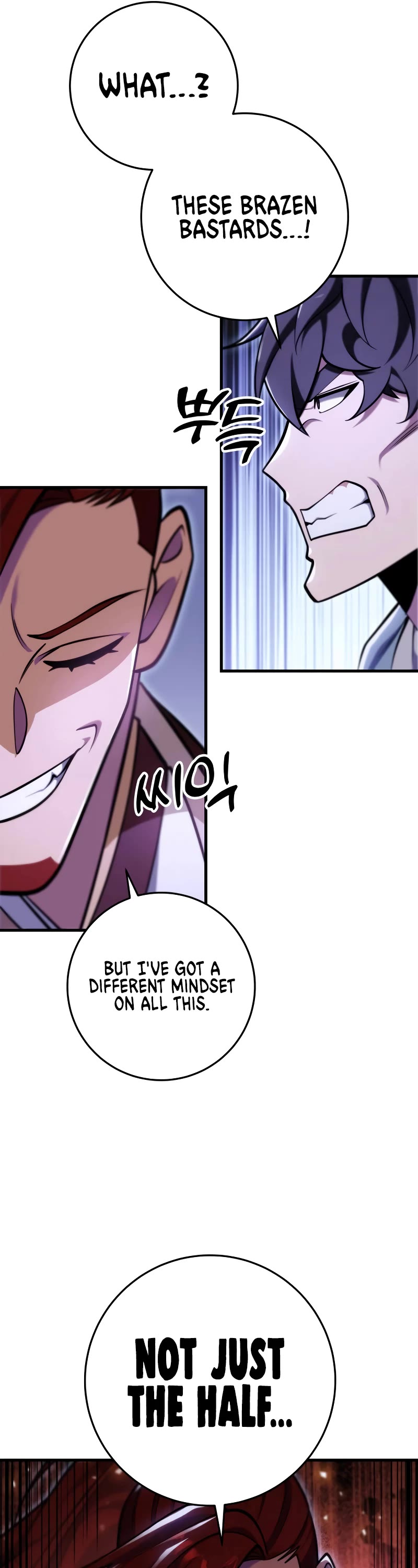 Heavenly Inquisition Sword chapter 64 page 22