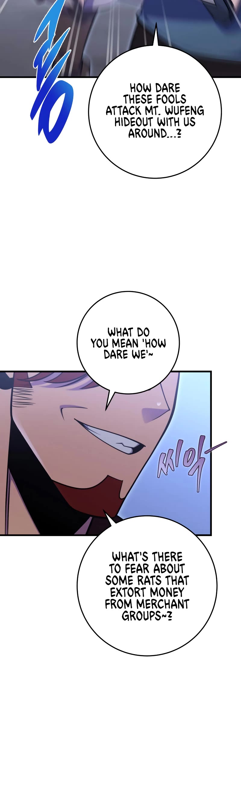 Heavenly Inquisition Sword chapter 64 page 26