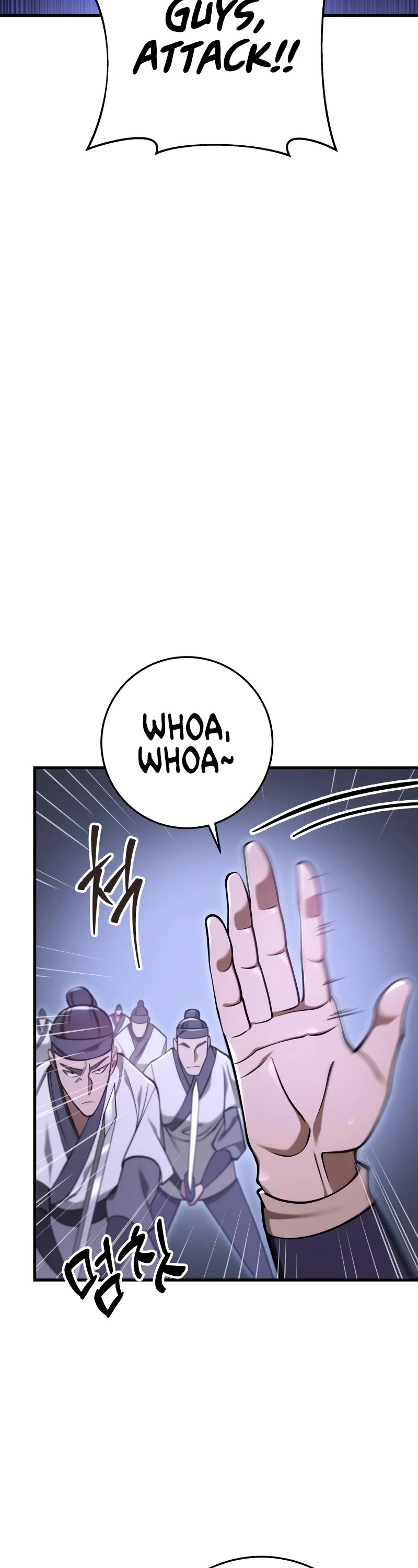 Heavenly Inquisition Sword chapter 64 page 28