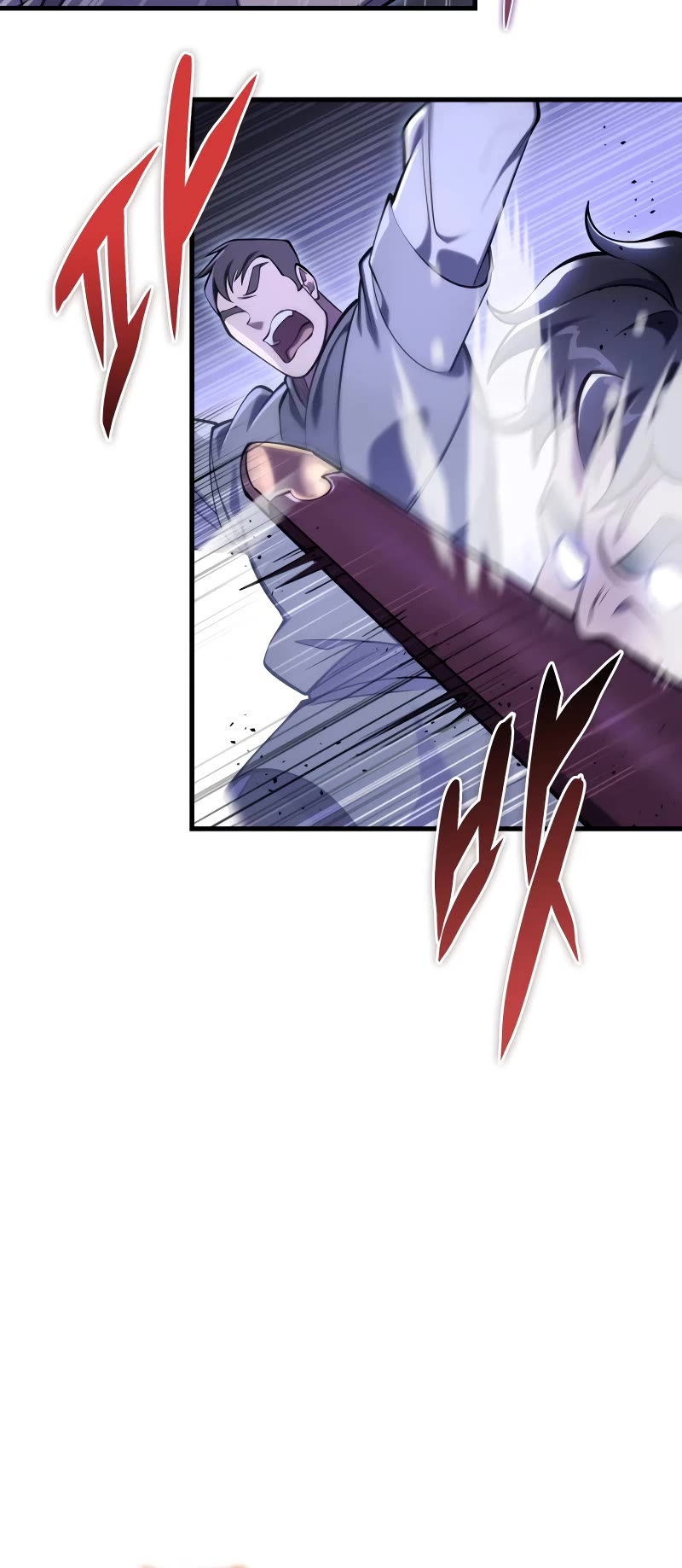 Heavenly Inquisition Sword chapter 64 page 31