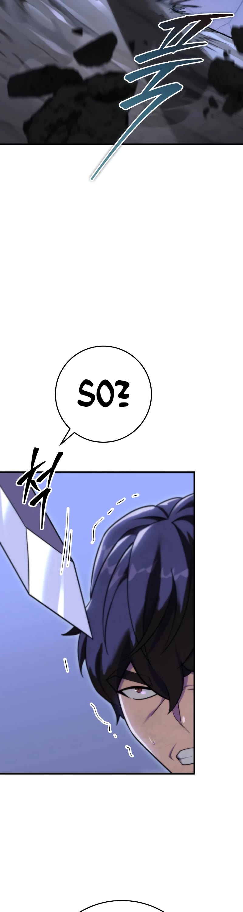 Heavenly Inquisition Sword chapter 64 page 37