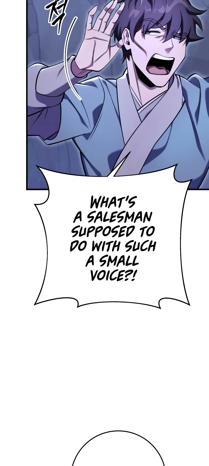 Heavenly Inquisition Sword chapter 64 page 5