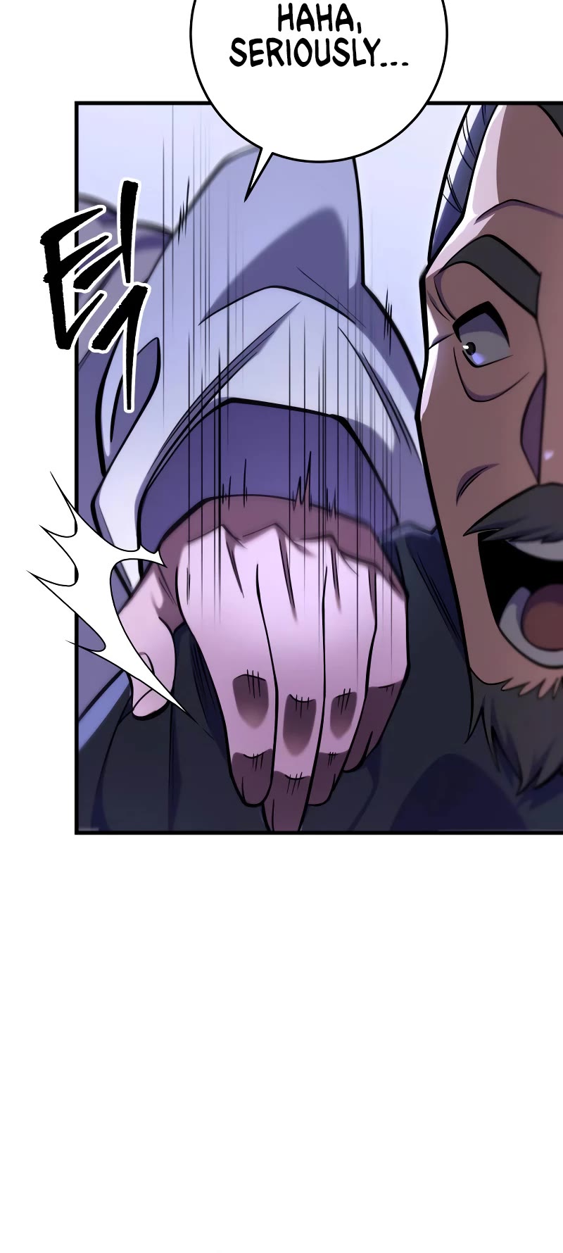 Heavenly Inquisition Sword chapter 64 page 6