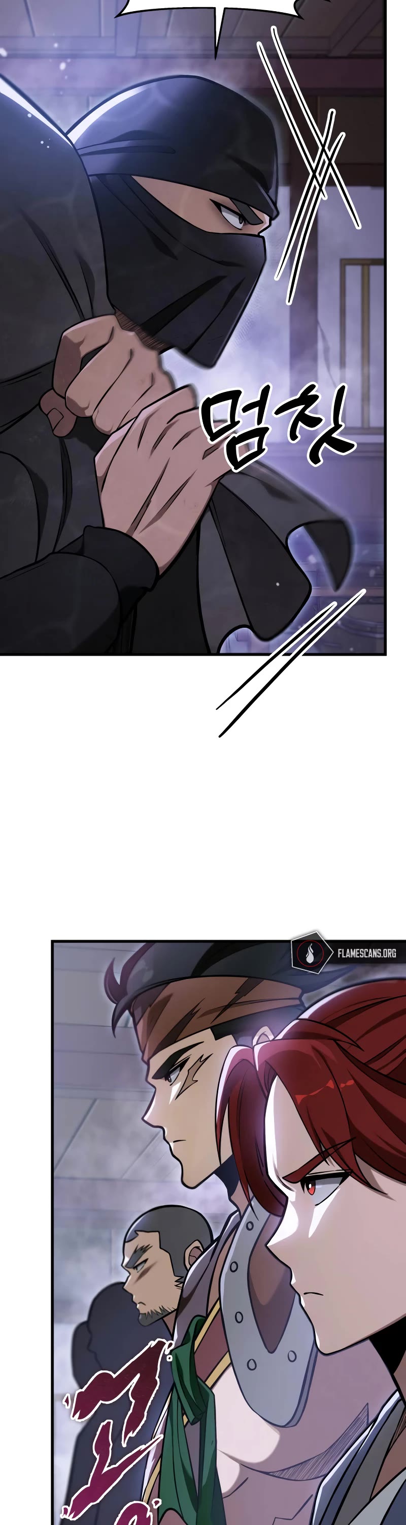 Heavenly Inquisition Sword chapter 64 page 63