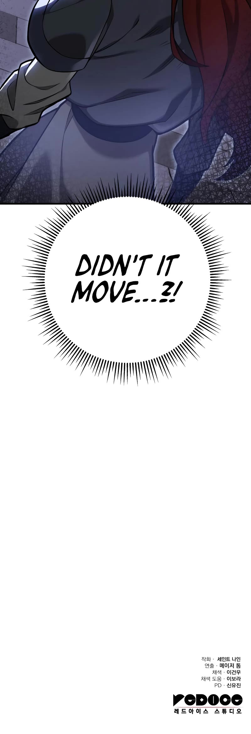 Heavenly Inquisition Sword chapter 64 page 66