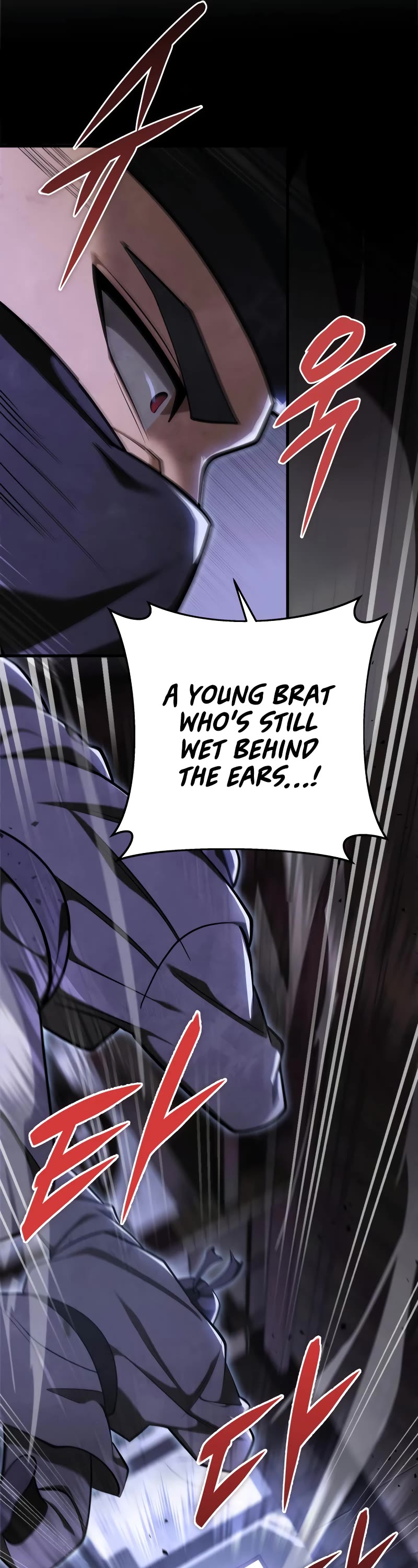 Heavenly Inquisition Sword chapter 65 page 16