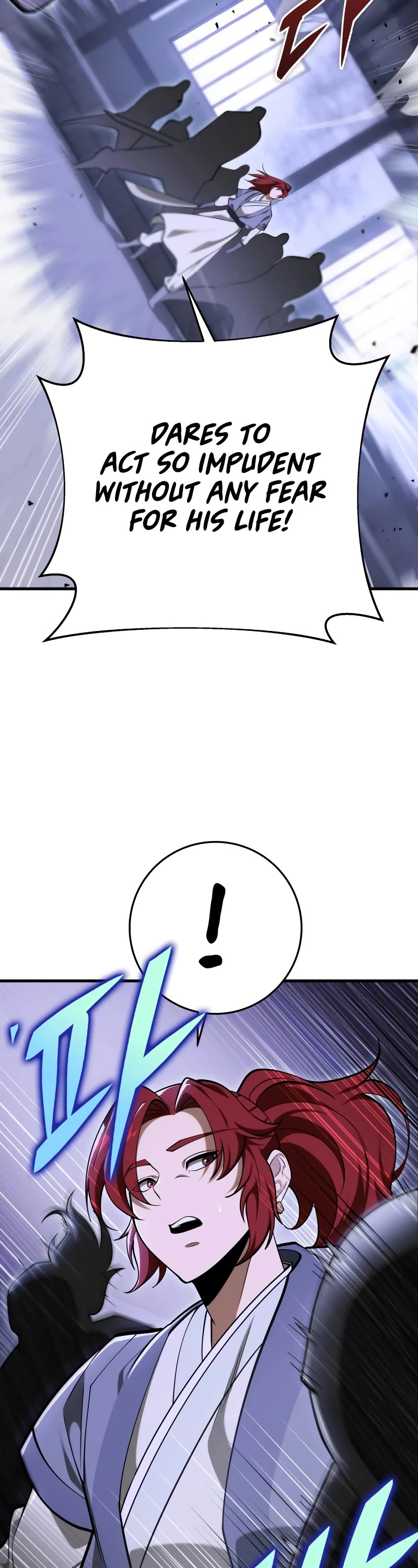 Heavenly Inquisition Sword chapter 65 page 17