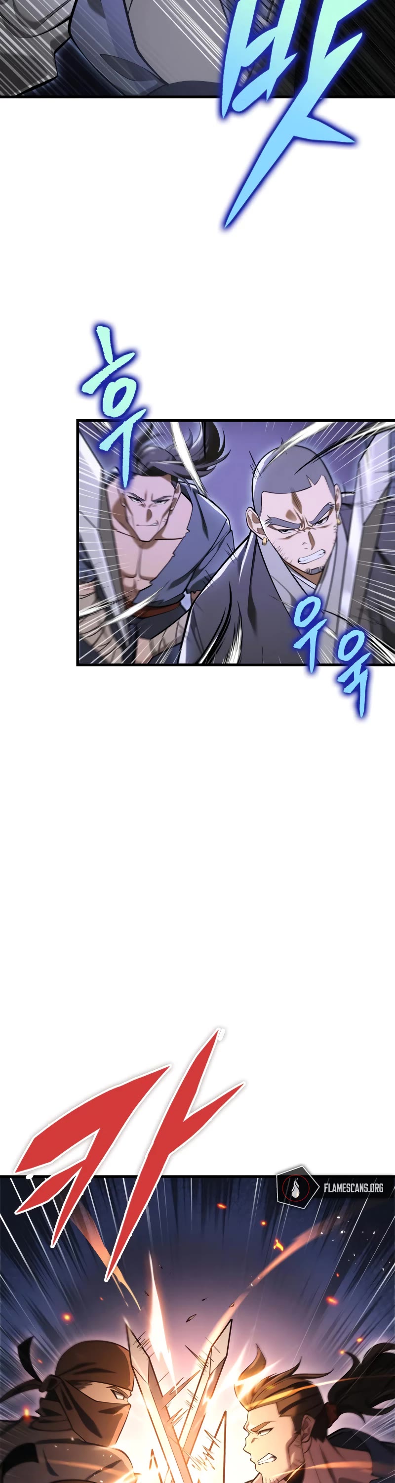 Heavenly Inquisition Sword chapter 65 page 18