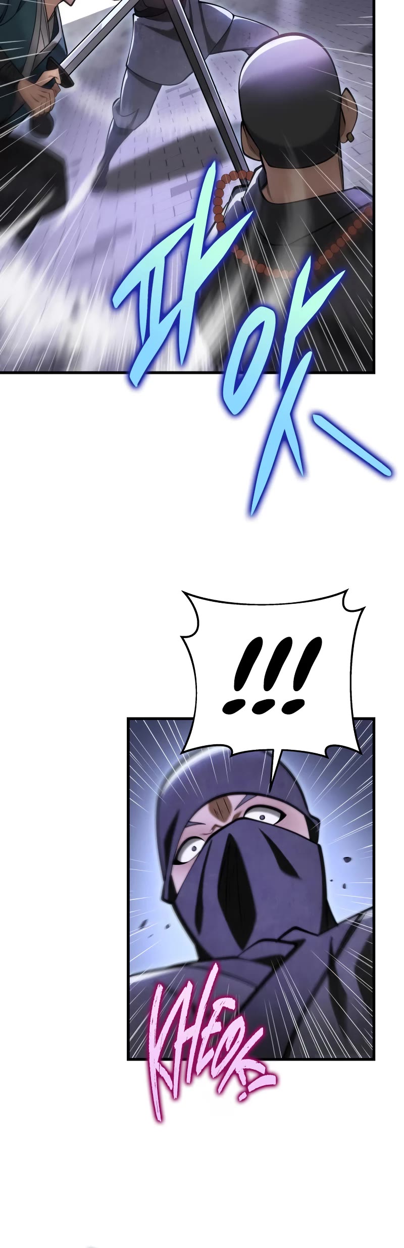 Heavenly Inquisition Sword chapter 65 page 20