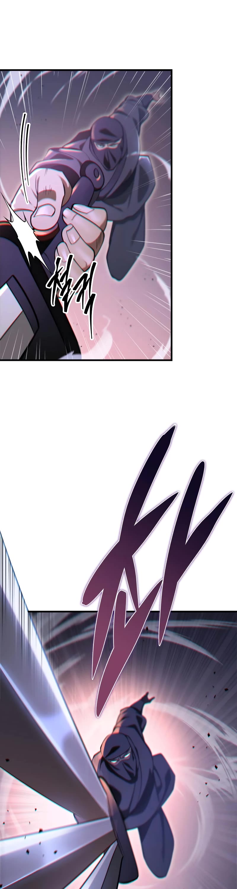 Heavenly Inquisition Sword chapter 65 page 37