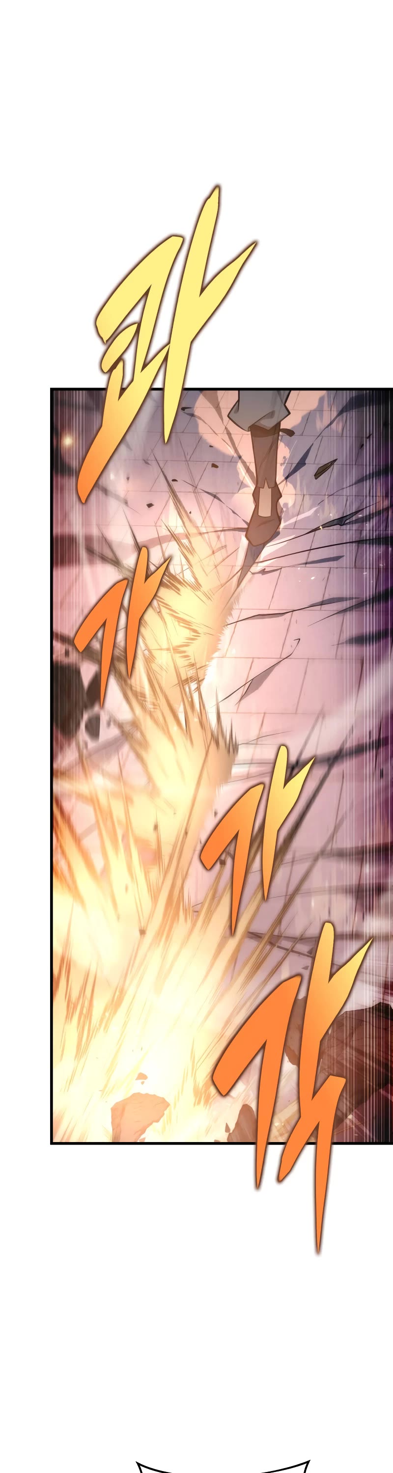 Heavenly Inquisition Sword chapter 65 page 43