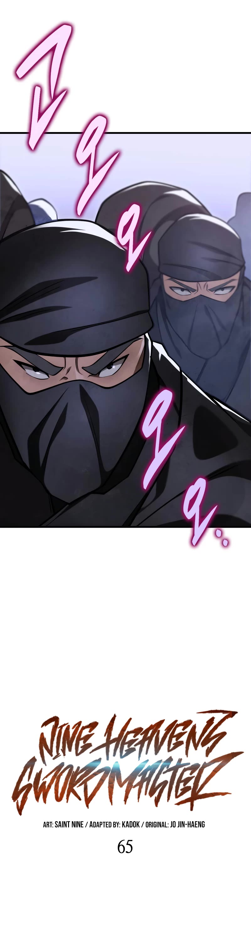 Heavenly Inquisition Sword chapter 65 page 9