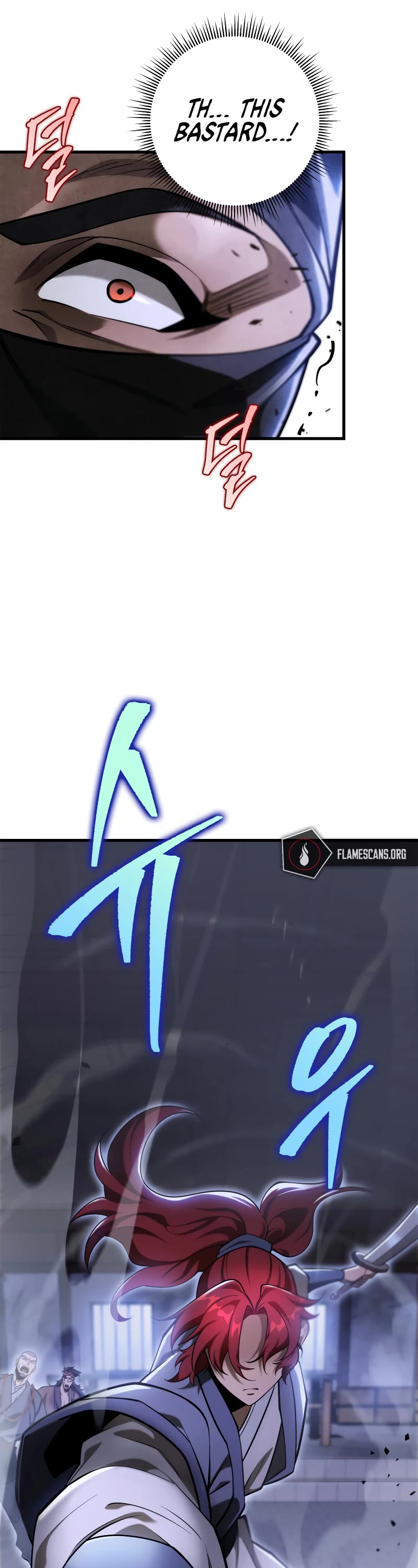 Heavenly Inquisition Sword chapter 66 page 10