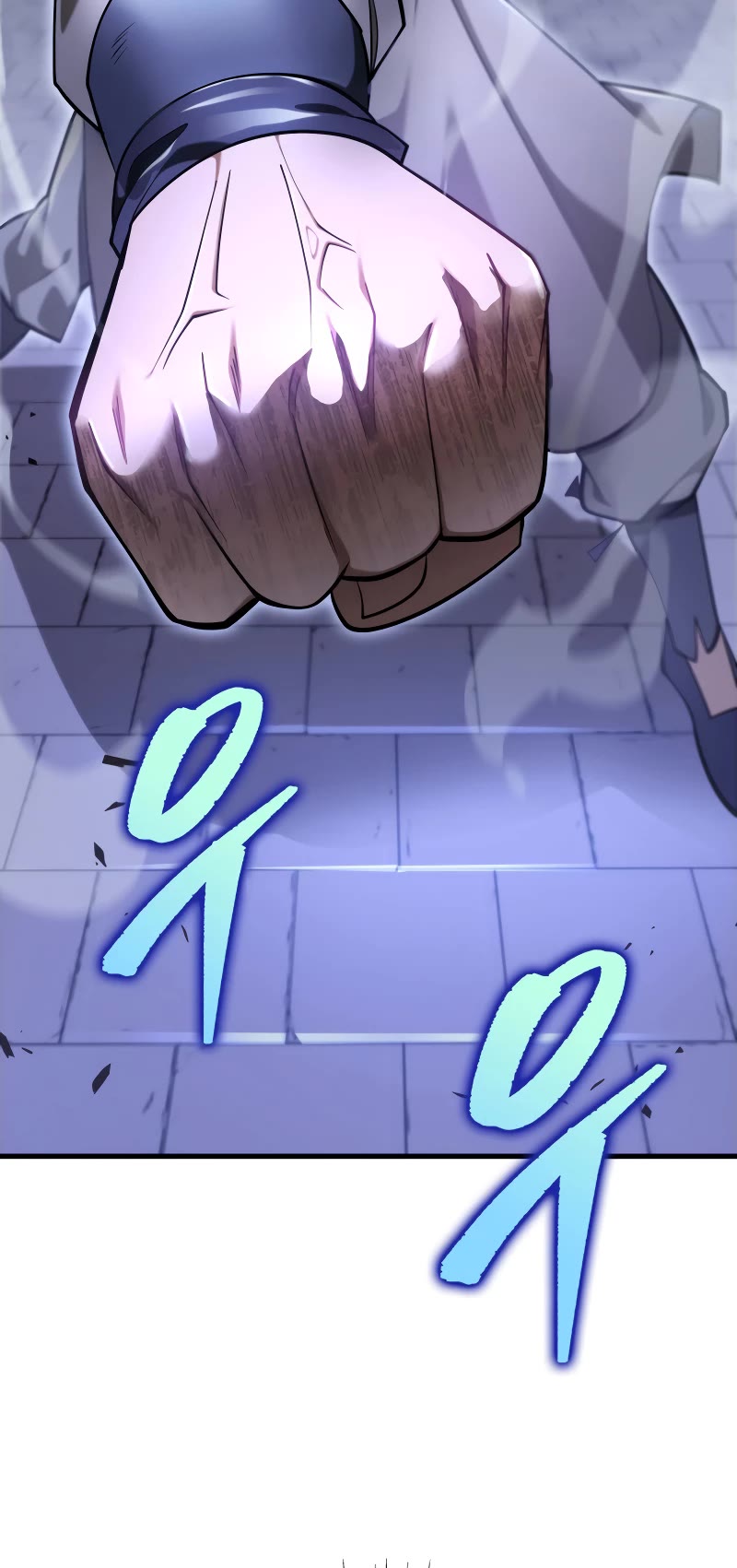 Heavenly Inquisition Sword chapter 66 page 11